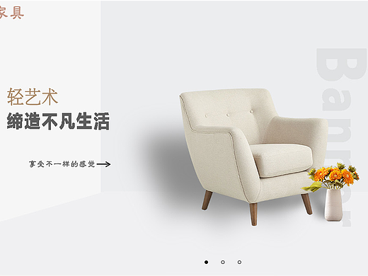 banner2022年年度总结