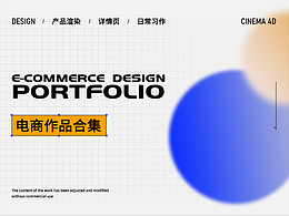 2022|个人渲染练习