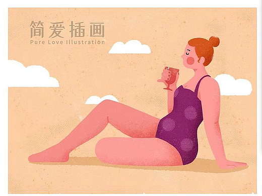 扁平风人物插画