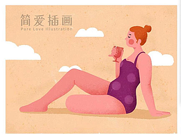 人物画法