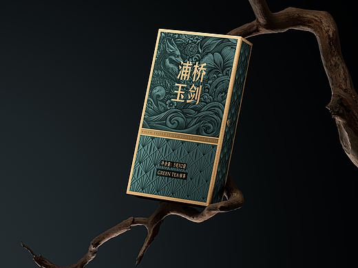 浦桥玉剑茶叶