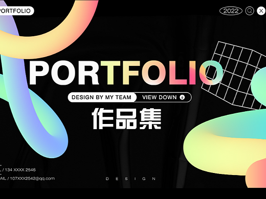 作品集（个人主页-ZNjQ0NzcwMTI=） - 电商 - 站酷设计师梦想为何物原创素材 - 站酷ZCOOL