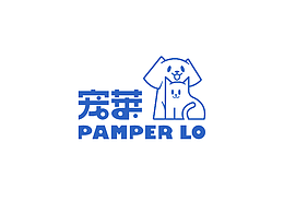 PAMPER LO 寵萊