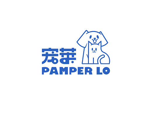 PAMPER LO 寵萊（個人主頁-ZNjQ2MTYzMTI=） - 包裝 - 站酷設(shè)計師鯤哼原創(chuàng)素材 - 站酷ZCOOL