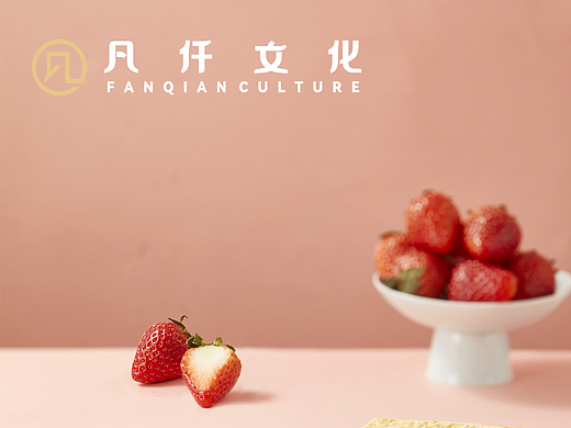 美食拍摄  詹记草莓季 x 凡仟文化