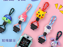 設(shè)計日常記錄