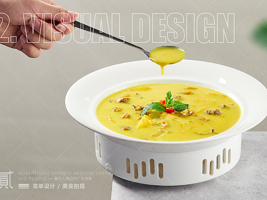简约风中餐拍摄