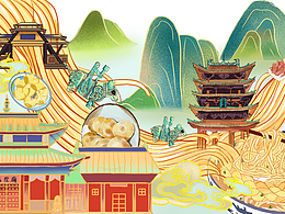 長(zhǎng)治市人文插畫(huà)