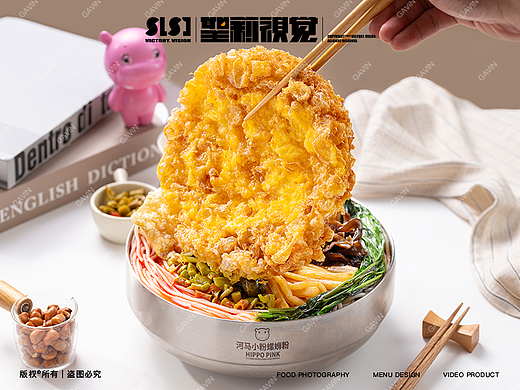 美食摄影｜螺蛳粉外卖图片拍摄