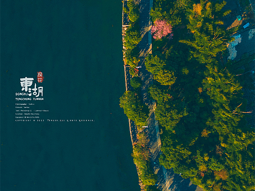 东湖之冬：一湖水碧如翡翠，湖心岛璨若星海