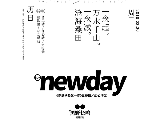 第五天練習(xí)（個(gè)人主頁-ZNjMwMTY4NjQ=） - 其他平面 - 站酷設(shè)計(jì)師修之凡原創(chuàng)素材 - 站酷ZCOOL