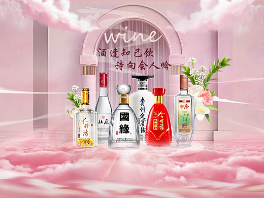 淘店首页（个人主页-ZNjUwMzY3NDA=） - 其他平面 - 站酷设计师Z673126303原创素材 - 站酷ZCOOL