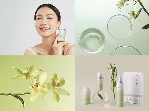 言物集 X 植然方适 | 护肤品美妆产品拍摄模特视频杭州