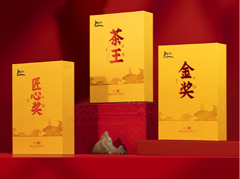 产品拍摄|视频*剪辑|妈祖杯茶王赛