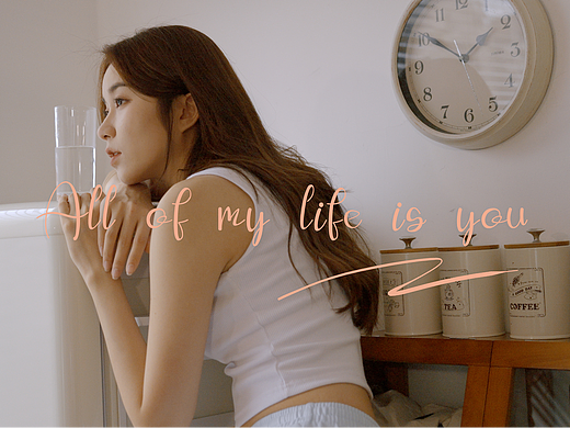 All of my life is you