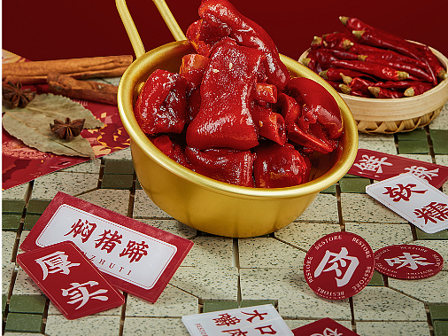 零食摄影（个人主页-ZNjA1NjQ3MTY=） - 美食摄影 - 站酷设计师Yasta888原创素材 - 站酷ZCOOL
