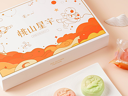 中秋节礼盒