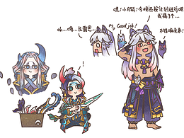 灵魂莲华瑟月惹