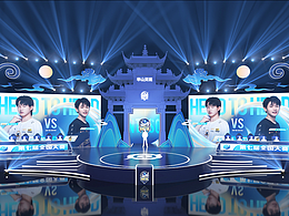 【渭南】2023王者荣耀大区赛舞美