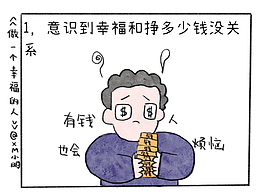 策划视觉