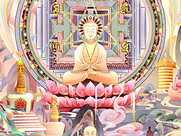 插画