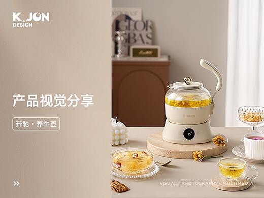 产品详情页丨K.JON × 奔驰养生壶