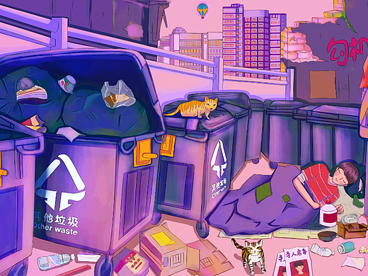 城市一角（個(gè)人主頁-ZNjE3MTY1NDg=） - 商業(yè)插畫 - 站酷設(shè)計(jì)師希紫醬原創(chuàng)素材 - 站酷ZCOOL
