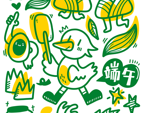 端午节简笔画明信片