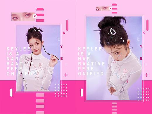 首饰品牌keylee 2023lookbook