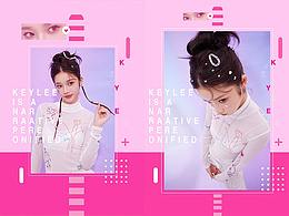 首饰品牌keylee 2023lookbook