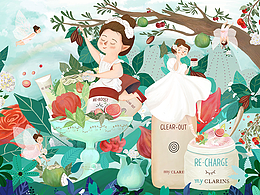 #my CLARINS尋找天然好食肌#—《尋夢(mèng)記》