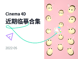 近期临摹展示
