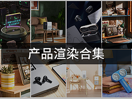 2023年2月-4月渲染练习