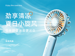 详情页