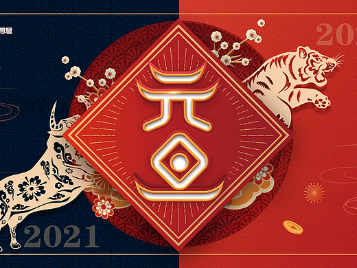 專題登陸頁(yè)（個(gè)人主頁(yè)-ZNjgzNDk4OTY=） - 軟件界面 - 站酷設(shè)計(jì)師要像太陽(yáng)一樣原創(chuàng)素材 - 站酷ZCOOL