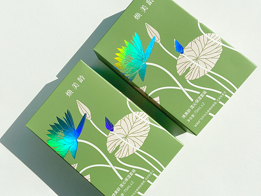 uu品牌设计｜纯植物护肤品 包装设计