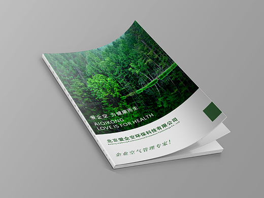 畫冊設(shè)計練習（個人主頁-ZNjI1MjY5MjQ=） - 書籍/畫冊 - 站酷設(shè)計師奮斗的秦原創(chuàng)素材 - 站酷ZCOOL