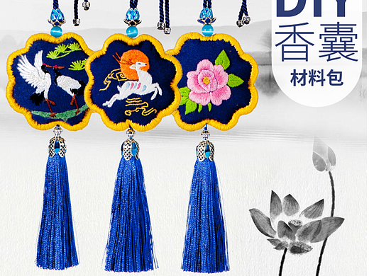 香包详情页排版