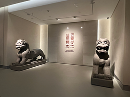 巴蜀漢代雕塑藝術(shù)