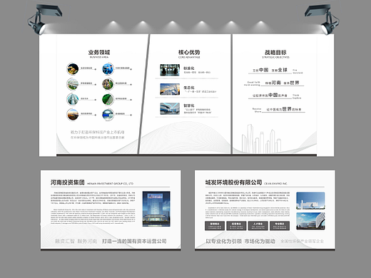 东盟博览会—临展立面设计