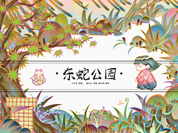 绘本类型