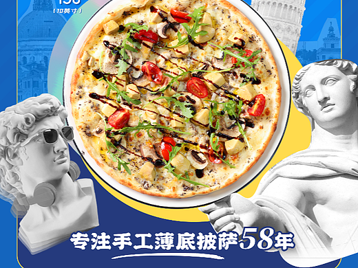 玛尚诺小动画&视频