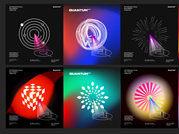 QUANTUM MINUS | 公司品牌设计