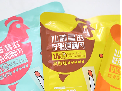 艾兰德鸡胸肉