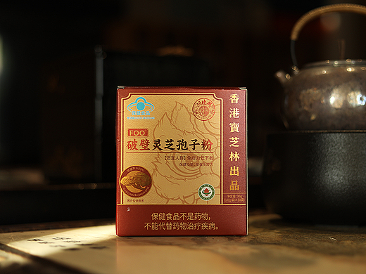 破壁灵芝孢子粉拍摄花絮分享 喜欢自然光拍摄