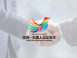 和平发展  共同繁荣