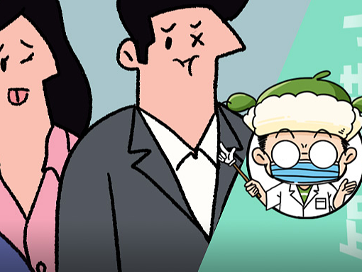 「异味」排行榜丨哪种臭味最“好呕”？
