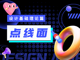 新