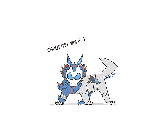 假面骑士01 动物园