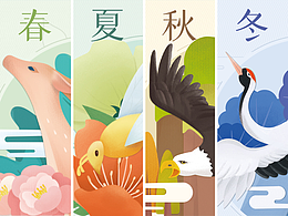 色彩
